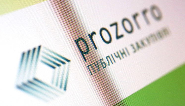 Прокуратура открыла дело по факту закупок Нацинститутом рака в обход ProZorro