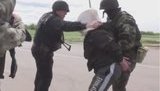 восток