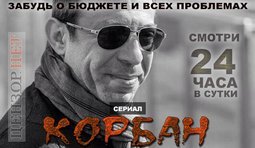 ГПУ рекомендует