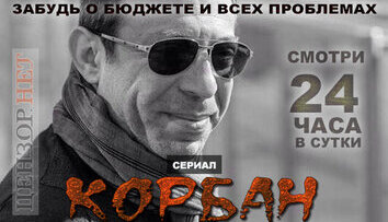 ГПУ рекомендует