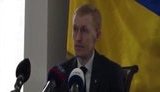 голова