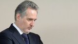 фірташ