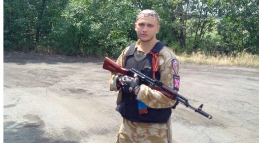 террорист боксер