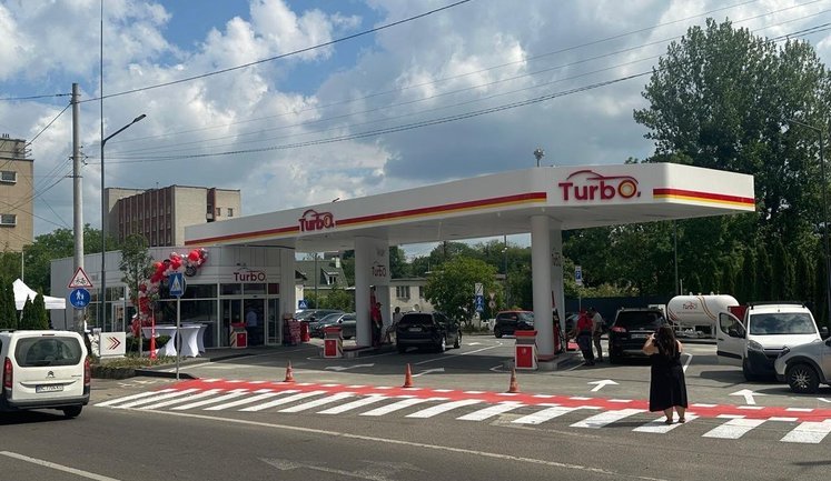 Во Львове официально открыли первый АЗК новой сети TurbOil