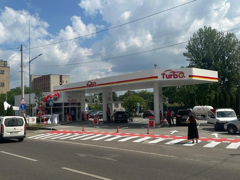 АЗС