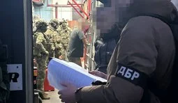 ДБР розслідує 2890 проваджень щодо злочинів