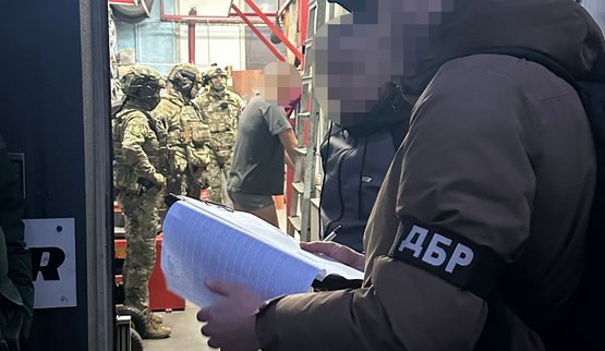 ДБР розслідує 2890 проваджень щодо злочинів