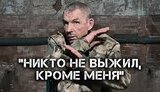 війна