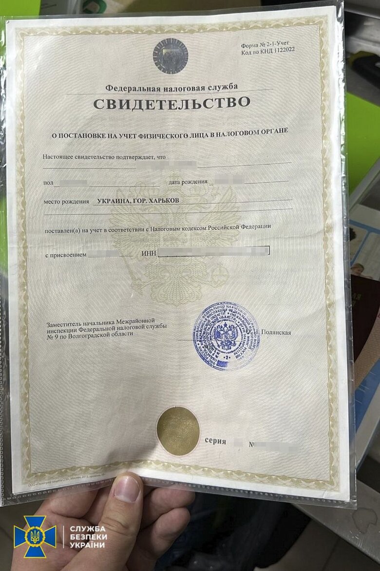 Допомагав РФ запускати супутники-шпигуни