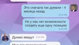 абромавичус кононенко пасишник