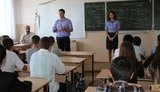 рф следком