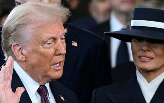 трамп