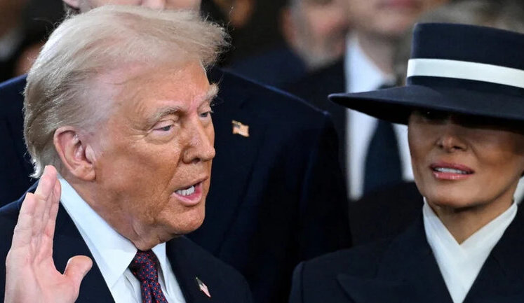 Про інавгурацію Трампа