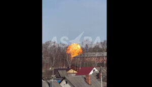 Drone attacks Russian 112th Missile Brigade in Shuya, Ivanovo region - media. VIDEO&PHOTOS