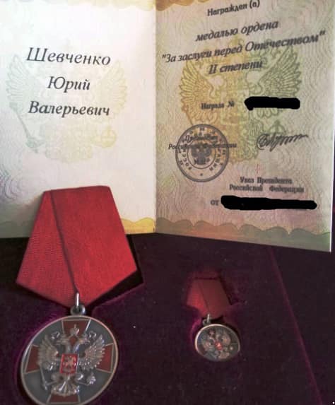 Польовий командир російсько-окупаційних військ бригади Призрак Шевченко вихваляється у соцмережах врученою у Кремлі медаллю За заслуги, - Казанський 03