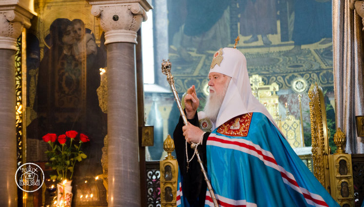 Kyiv Patriarchate urges Ukraine's church heads to get ready for special unification council