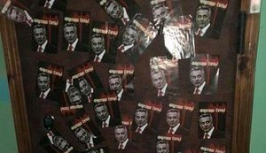 На директора департамента НКРЭКУ ночью напали неизвестные. ФОТО