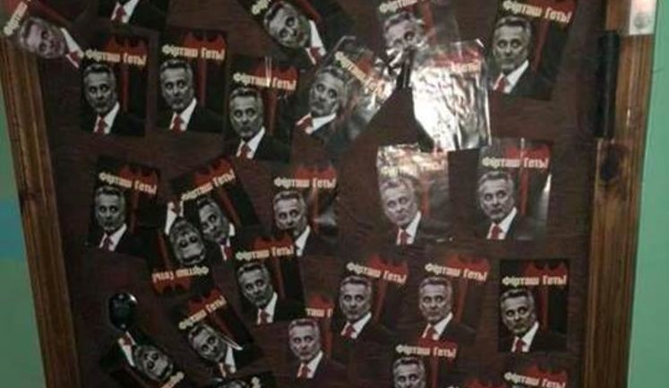 На директора департамента НКРЭКУ ночью напали неизвестные. ФОТО