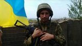 З воїном 28-ї ОМБр Василем Лісіциним, загиблим на Донбасі 17 грудня, попрощаються завтра в Кропивницькому. ФОТО