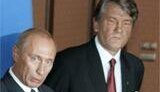 Ющенко посоветовал Путину разобраться с коррупцией у себя, прежде чем указывать на Украину