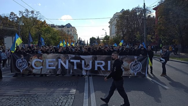 У Києві відбувається Марш УПА: учасники збираються оголосити вимоги Зеленському 10 У Києві відбувається Марш УПА: учасники збираються оголосити вимоги Зеленському 10