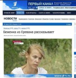 Скоро...
