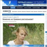 Скоро...