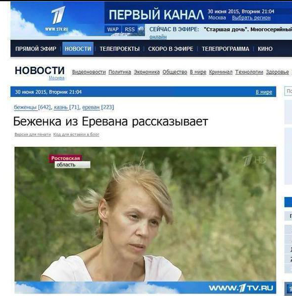 Скоро...