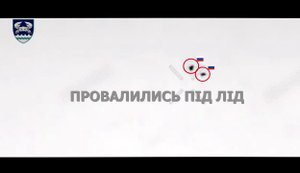 Двоє окупантів намагалися пройти річку: "Одного бронежилет потягнув на дно, інший ледь не втонув". ВIДЕО