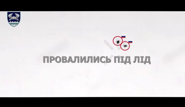 Двоє окупантів намагалися пройти річку: "Одного бронежилет потягнув на дно, інший ледь не втонув". ВIДЕО