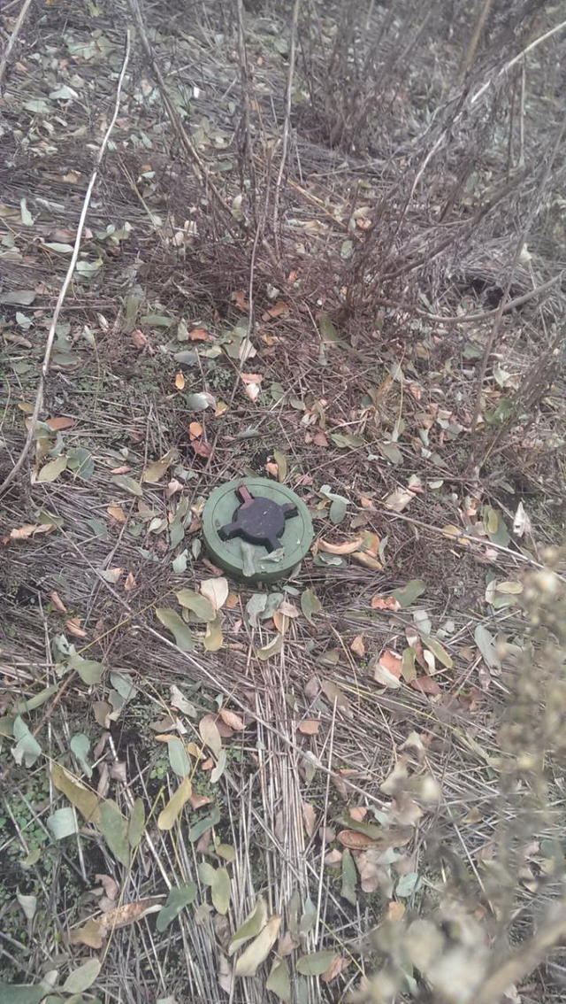 сбу