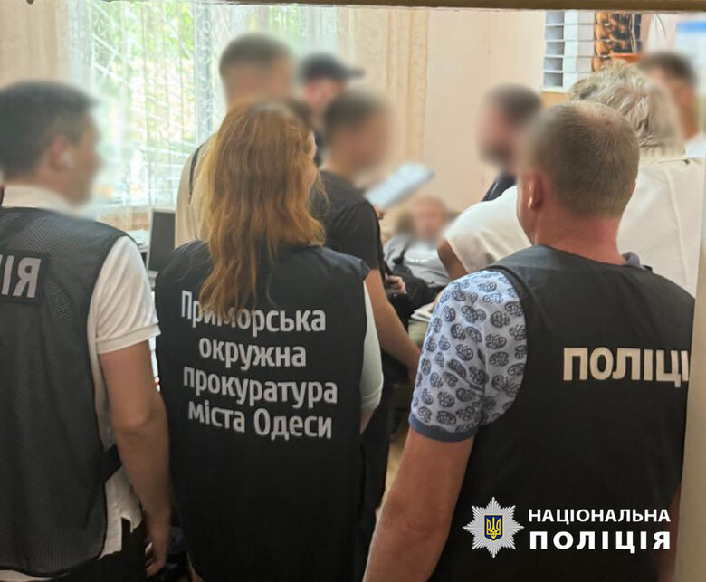 В Одесі лікарі діагностували ухилянтам неіснуючі захворювання