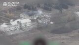 война