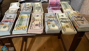 Сирийцы создали в Украине незаконную систему валютных переводов, – СБУ