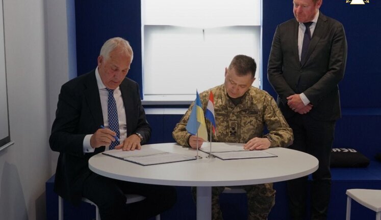 Україна та Нідерланди підписали Меморандум про взаєморозуміння у сфері захисту критичної інфраструктури, - Держспецзв’язок