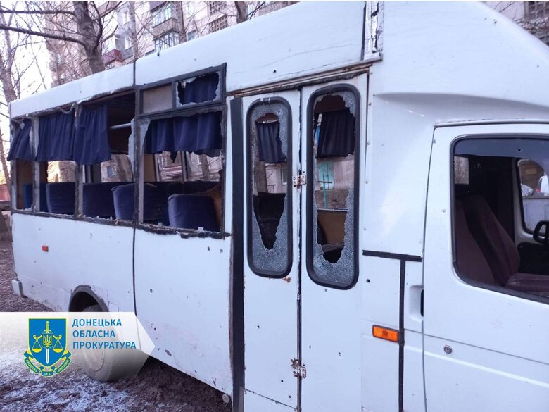 Наслідки ворожих обстрілів Донецької області 05