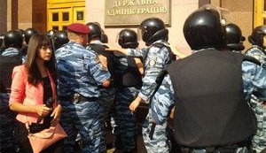 киевсовет
