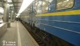 поезда