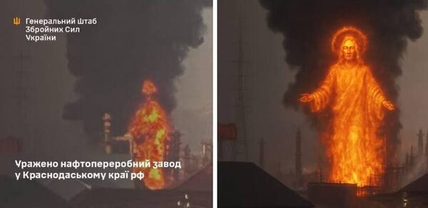 фотожаба