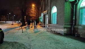 Вооруженный мужчина ограбил ПриватБанк в Днепре. ФОТО