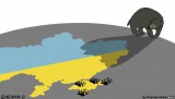 Опасное соседство