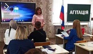 Russians campaign among parents in kindergartens on occupied territories - National Resistance Centre