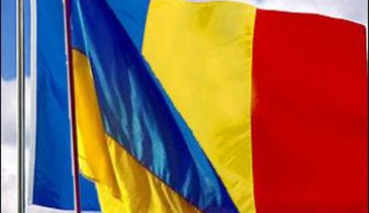 МИД Румынии выразил обеспокоенность принятым Радой законом об образовании