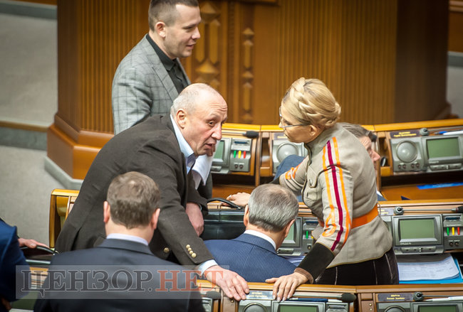 Нардеп Вознюк обговорює з Зіронькою готель на літо, поцілунки Бахтєєвої з Шурмою і Кожемякіним, Ірина Луценко з гранатами і листування Воропаєва із Заружко щодо голосування, - день роботи ВР 5 квітня 14