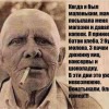 Володимир Науменко #357766