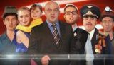 В КПУ сняли ностальгическую рекламу в стихах: "Где красные флаги над площадью вьются...". + ВИДЕО.