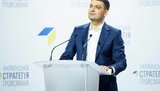 Зарплата педагогів у 2020 році підвищиться від 20 до 70%, - Гройсман