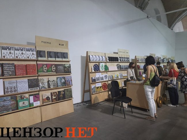 На Книжном Арсенале самой красивой книгой назвали детское издание Куда и откуда. Оно представит Украину в мировом конкурсе книжного дизайна 07