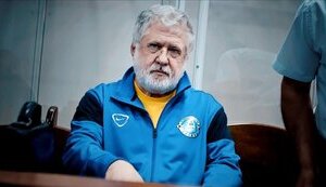 коломойський