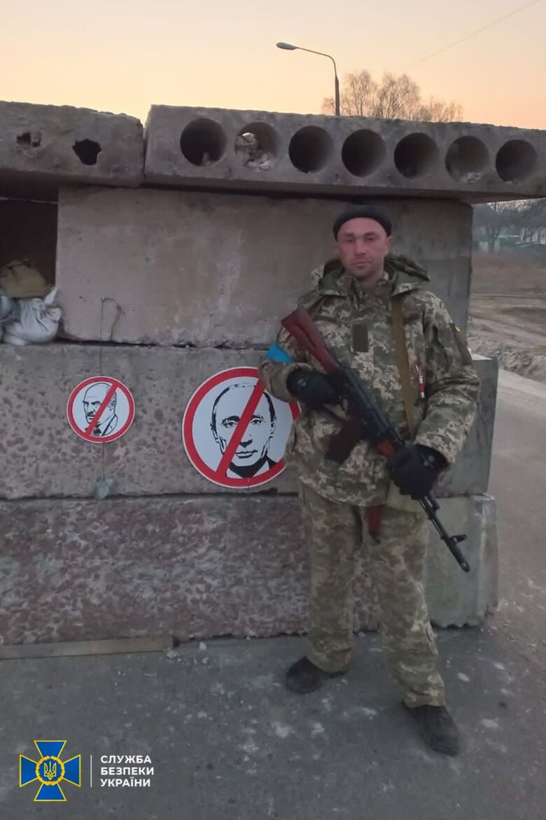 After saying Glory to Ukraine!, Russians shot dead Oleksandr Matsiyevsky - SSU 01